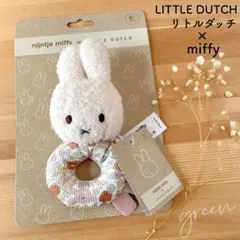 Item thumbnail for item 3c9bb489-8a02-49df-9ddb-8297126da83a