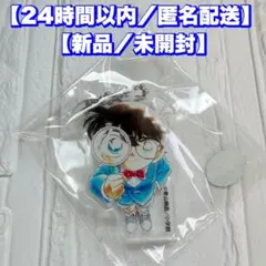 ショウタ様 リクエスト 6点 まとめ商品