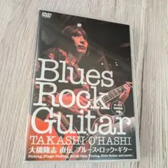 Item thumbnail for item f7cb2869-d461-4c5c-be21-3412a0c9d171