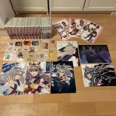 2026年最新】シンデレラグレイ 全巻の人気アイテム - メルカリ