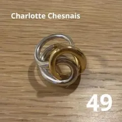 Item thumbnail for item dd4b88df-90c6-4890-90c7-12a5702b8695