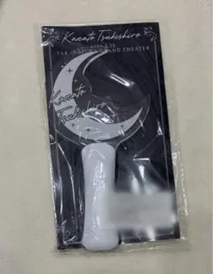 Item thumbnail for item a83759eb-85c5-440c-abaa-1d81b417fff4