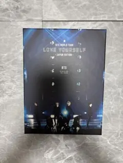 BTS WORLD TOURLOVEYOURSELF JAPAN EDITION