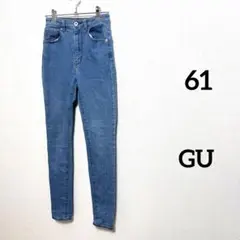 GU ライトブルー ハイウエスト スキニーデニム