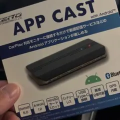 Item thumbnail for item 78c73203-a1df-454b-8fde-b6a98a742e12