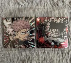 呪術廻戦 シールウエハース