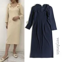 2026年最新】ベリーブレインの人気アイテム - メルカリ