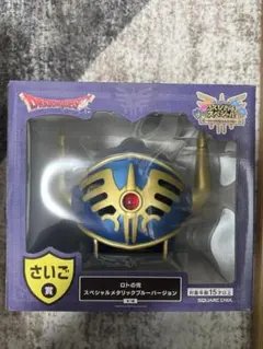 2026年最新】くじ ドラゴンクエストの人気アイテム - メルカリ