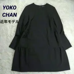 Item thumbnail for item 84937a9c-5544-4f9c-873b-af78177d0bf2