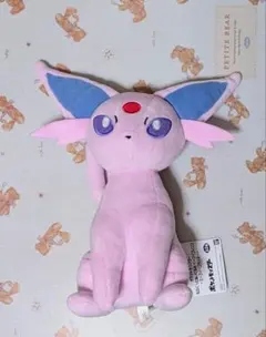 ポケットモンスター もふぐっとぬいぐるみ エーフィのサムネイル