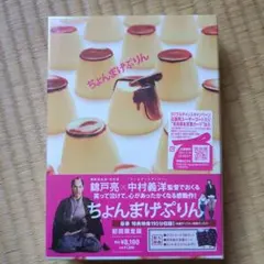 Item thumbnail for item 687f77a7-dfb2-4967-9e10-0b3e9d226c07