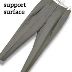 Item thumbnail for item d488ed7a-3af3-4776-b390-05d4b84f2e98