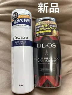 LUCIDO ヘアスプレー スーパーハード & UL.OS スカルプシャンプーのサムネイル