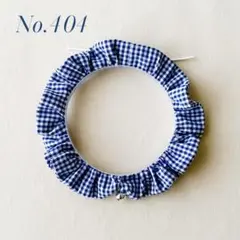 relaxx様 リクエスト 2点 まとめ商品