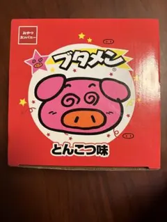 Item thumbnail for item 4d33b3a1-de4b-49fa-9ed5-04736367a064