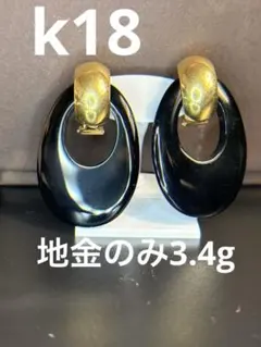 本鼈甲・白甲・黒甲・揺れるタイプチタンポストピアス・ぶら下がり防止 