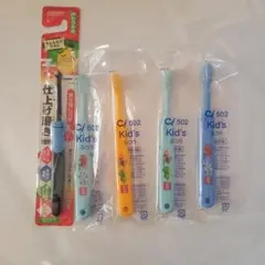 ハブラシ 歯ブラシ Ci502 仕上げ磨きブラシ まとめ売り
