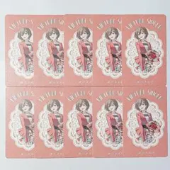 プロセカ 感謝祭 4th 4周年 グリーティングカード グリカ MEIKO