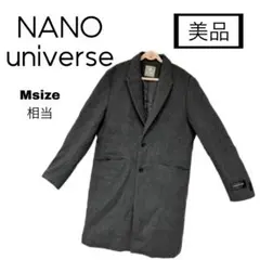 NANO universe メンズ チェスターコート ダークグレー Mサイズ相当のサムネイル