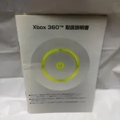 Item thumbnail for item 4c3ecf1a-06a1-4a0d-8f3c-3da677bf4077