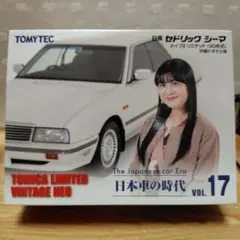 2025年最新】伊藤かずえの人気アイテム - メルカリ