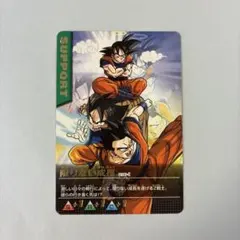 サンキュー!!ドラゴンボール!!! FB10-023 フュージョンワールド - メルカリ