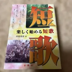 Item thumbnail for item 6bab782e-03d3-4210-a41d-92e9a83e6e8a