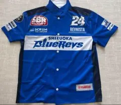 SHIZUOKA BlueRevs ブルーレヴズ