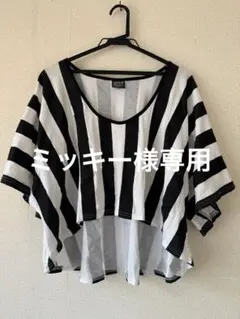 【希少】バナナセブン BNN7 ストライプ カットソー スパンコール Mサイズのサムネイル