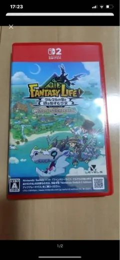 値下交渉受付中ファンタジーライフi グルグルの竜と時をぬすむ少女 Switch2