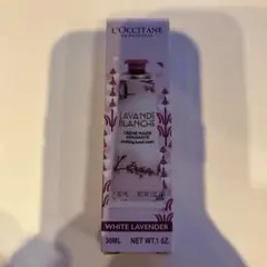 L'OCCITANE LAVANDE BLANCHE ハンドクリーム 30mlのサムネイル