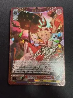告別 mtg スペイン語版 ショーケース - メルカリ