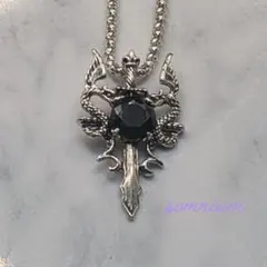 漆黒の輝きを放つ、ドラゴンスウォード・デザインネックレス