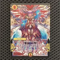 2026年最新】無法神類 G イズモの人気アイテム - メルカリ