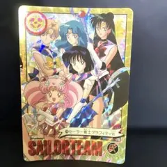 Item thumbnail for item e81cc27f-7bcd-4a8b-84bf-26bbf335a424