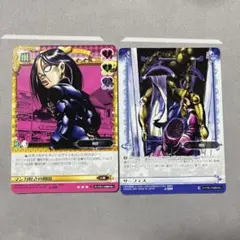 ジョジョの奇妙な冒険 abc J-356 J-289 2枚セット 間田 - メルカリ