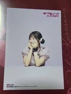 岬なこ　チェキ　直筆サイン 2025年最新】岬なこ サインの人気アイテム - メルカリ