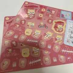 JOCHUM ジャンボシールダス　2枚セット