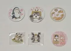 モフサンド グッズセット