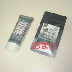 【熊本地震千葉豪雨チャリティ】キャンメイク　日焼け止め　化粧下地　おまけつき