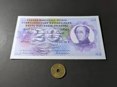 2026年最新】スイスフラン紙幣の人気アイテム - メルカリ