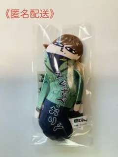 ひねくれたやつら ジークアクス 「エグザベ・オリベ」