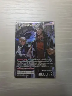 2026年最新】バーボン＆ライ MRPの人気アイテム - メルカリ