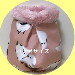 Item thumbnail for item 22684571-a4d3-4fc9-b56c-99d01807af5b