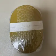 g in・sai お弁当箱　上段下段ありのサムネイル