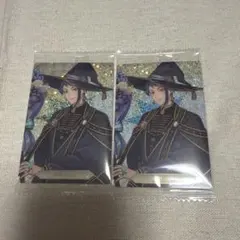 ツイステ　ウエハースカード　ジェイド