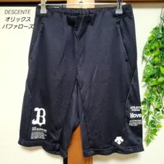 DESCENTE デサント オリックスバファローズ ショートパンツ プロ野球のサムネイル