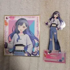 プロセカ くじ 白石杏 アクスタ 色紙 セット まとめ売り