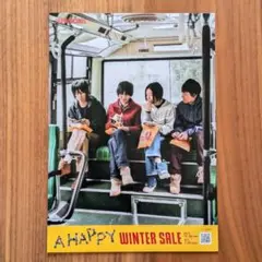 2025年最新】bump of chicken チラシの人気アイテム - メルカリ