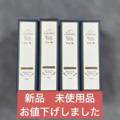 ニューモ 75ml（4本セット） - メルカリ